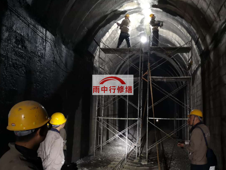 合肥隧道漏水修复堵漏（常用方法）